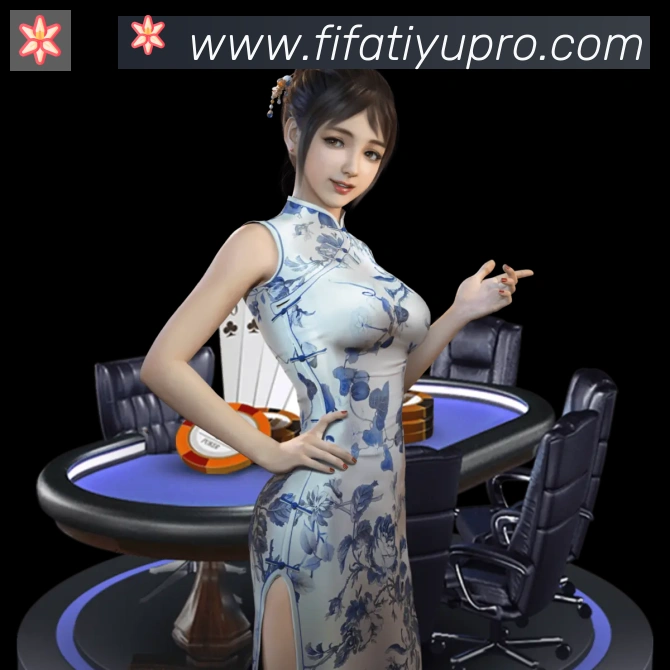 平台使命图
